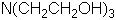 Triethyleneglycol diacrylate